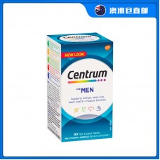 【澳洲直邮包邮】Centrum 善存 男士复合维生素 90粒